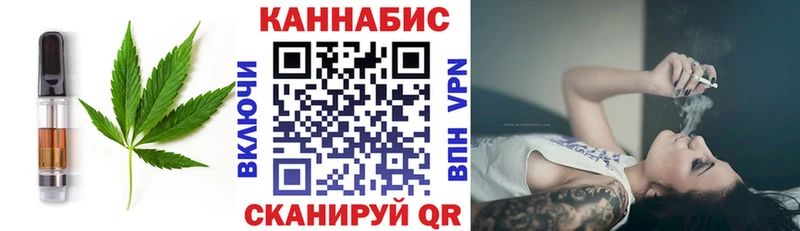 hydra ссылки  наркошоп  Элиста  Canna-Cookies конопля 