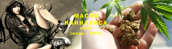 jwh Абаза