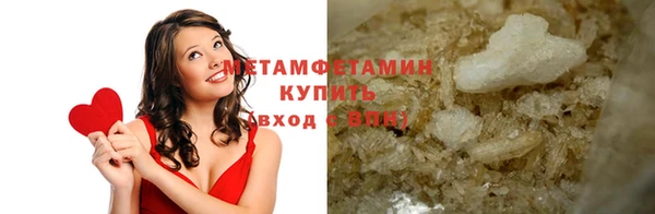 jwh Абаза
