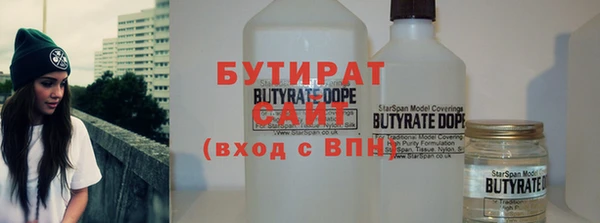 jwh Абаза