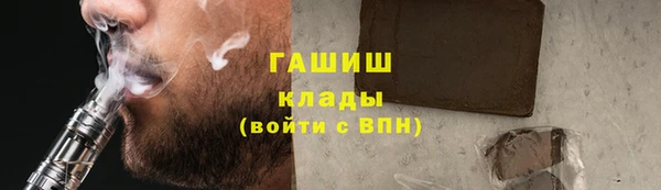 jwh Абаза