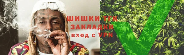 jwh Абаза