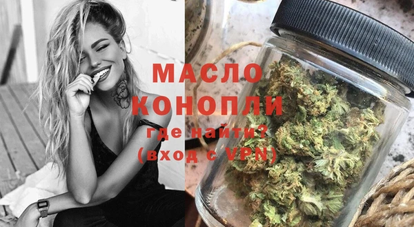 jwh Абаза
