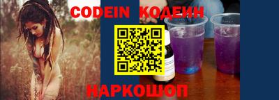скорость mdpv Славгород