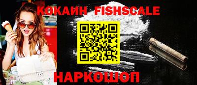 jwh Славянск-на-Кубани
