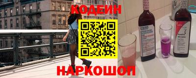 скорость mdpv Славгород
