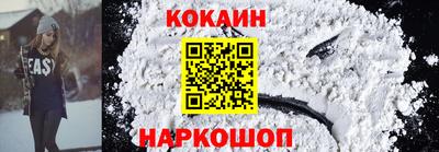 скорость mdpv Славгород