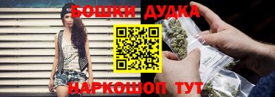 скорость mdpv Славгород