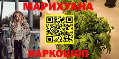 jwh Славянск-на-Кубани