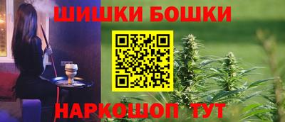 jwh Славянск-на-Кубани