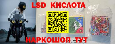 скорость mdpv Славгород