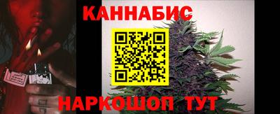 скорость mdpv Славгород