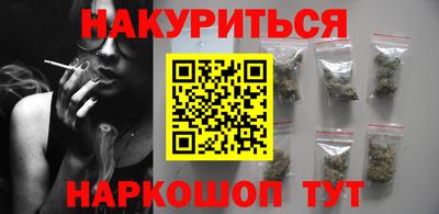 скорость mdpv Славгород