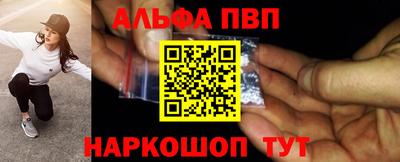jwh Славянск-на-Кубани
