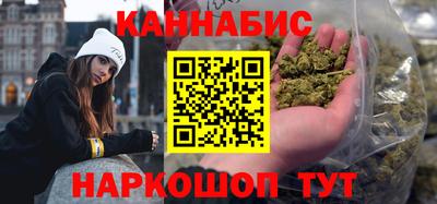 jwh Славянск-на-Кубани