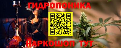 скорость mdpv Славгород