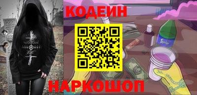 скорость mdpv Славгород