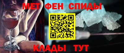 каннабис Сланцы