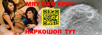 каннабис Сланцы