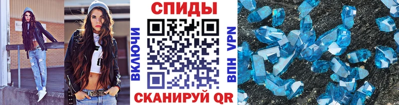 Первитин витя  Элиста 