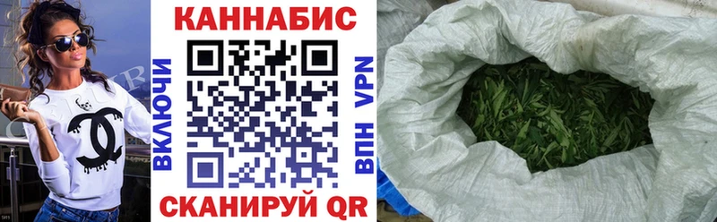 Канабис ГИДРОПОН  Элиста 